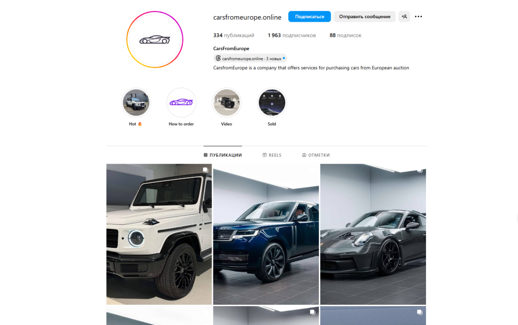 carsfromeurope.online reviews